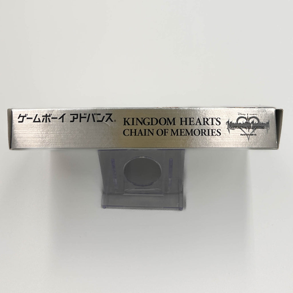 Kingdom Hearts: Chain of Memories