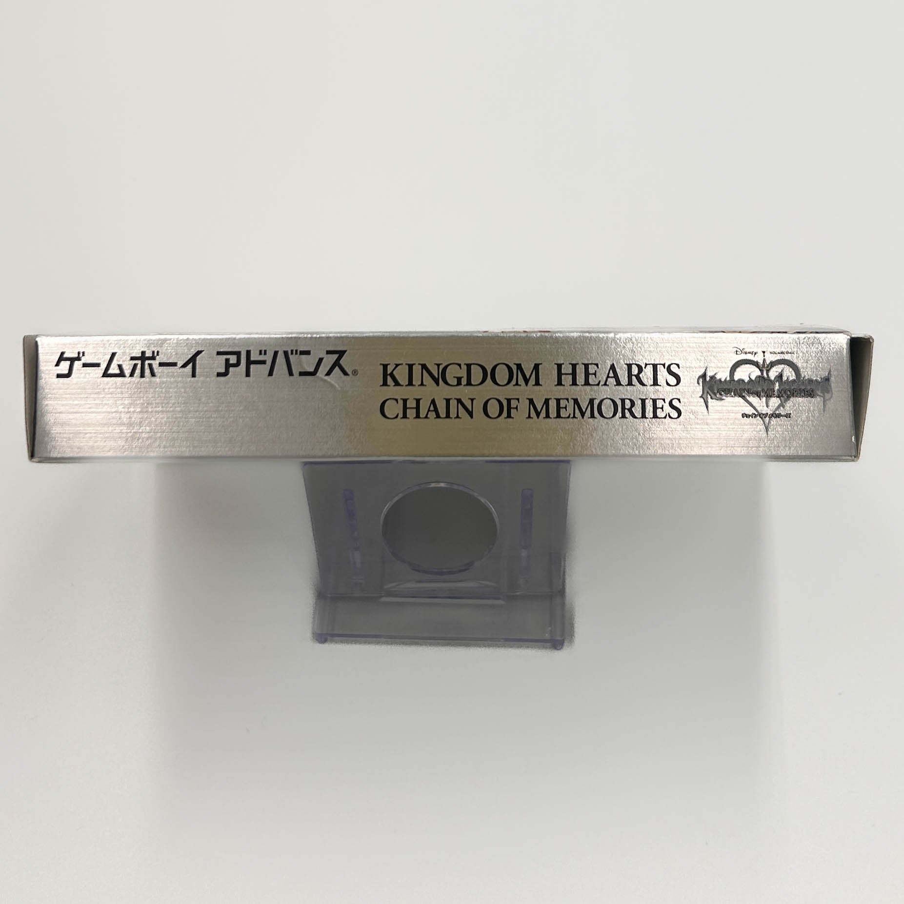 Kingdom Hearts: Chain of Memories