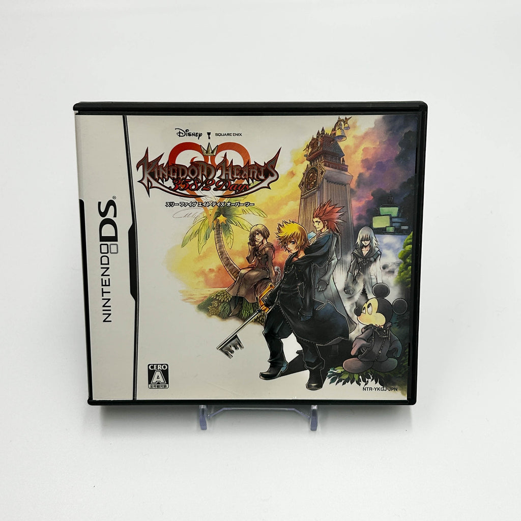 Kingdom Hearts 358/2 days