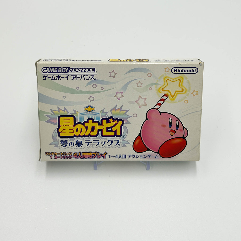 Kirby Nightmare in Dream Land