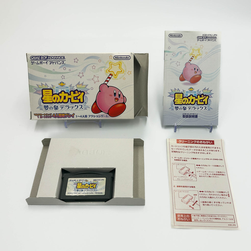 Kirby Nightmare in Dream Land