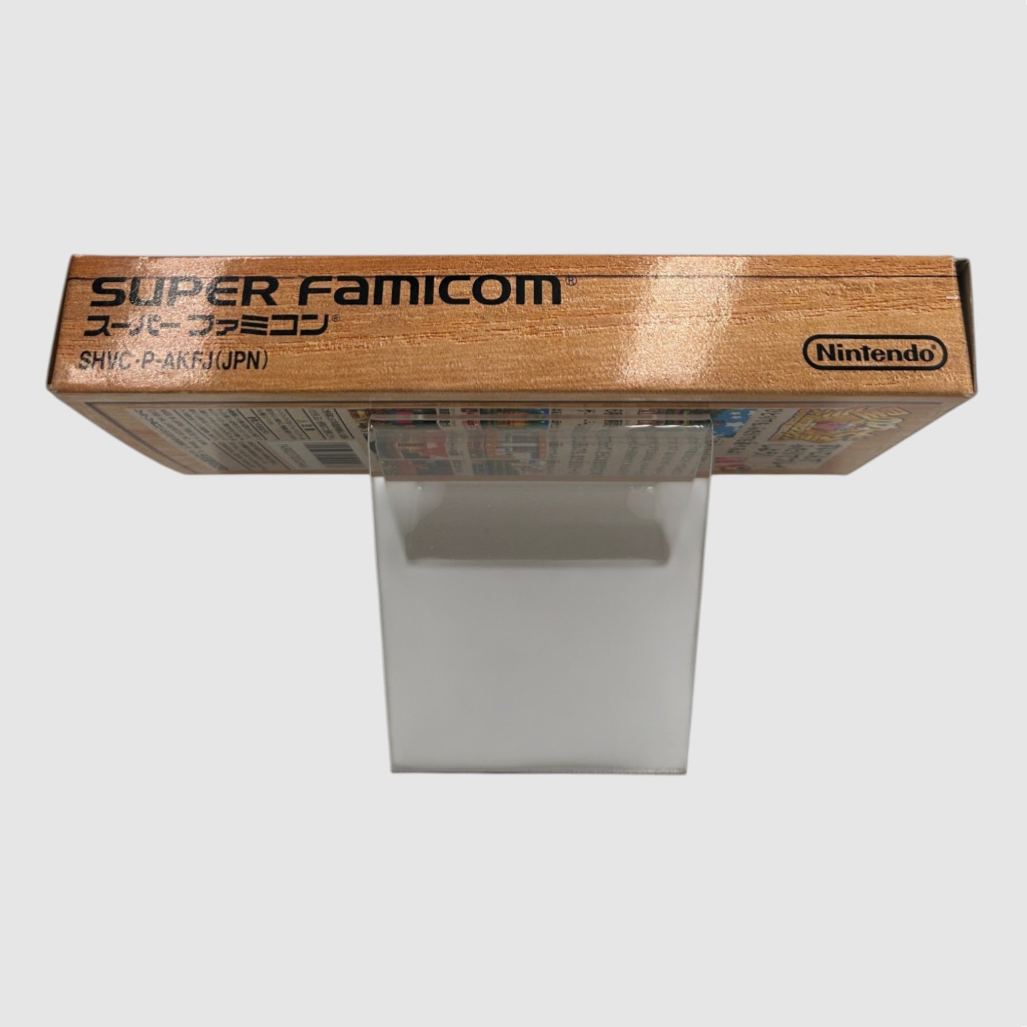Kirby Súper Deluxe