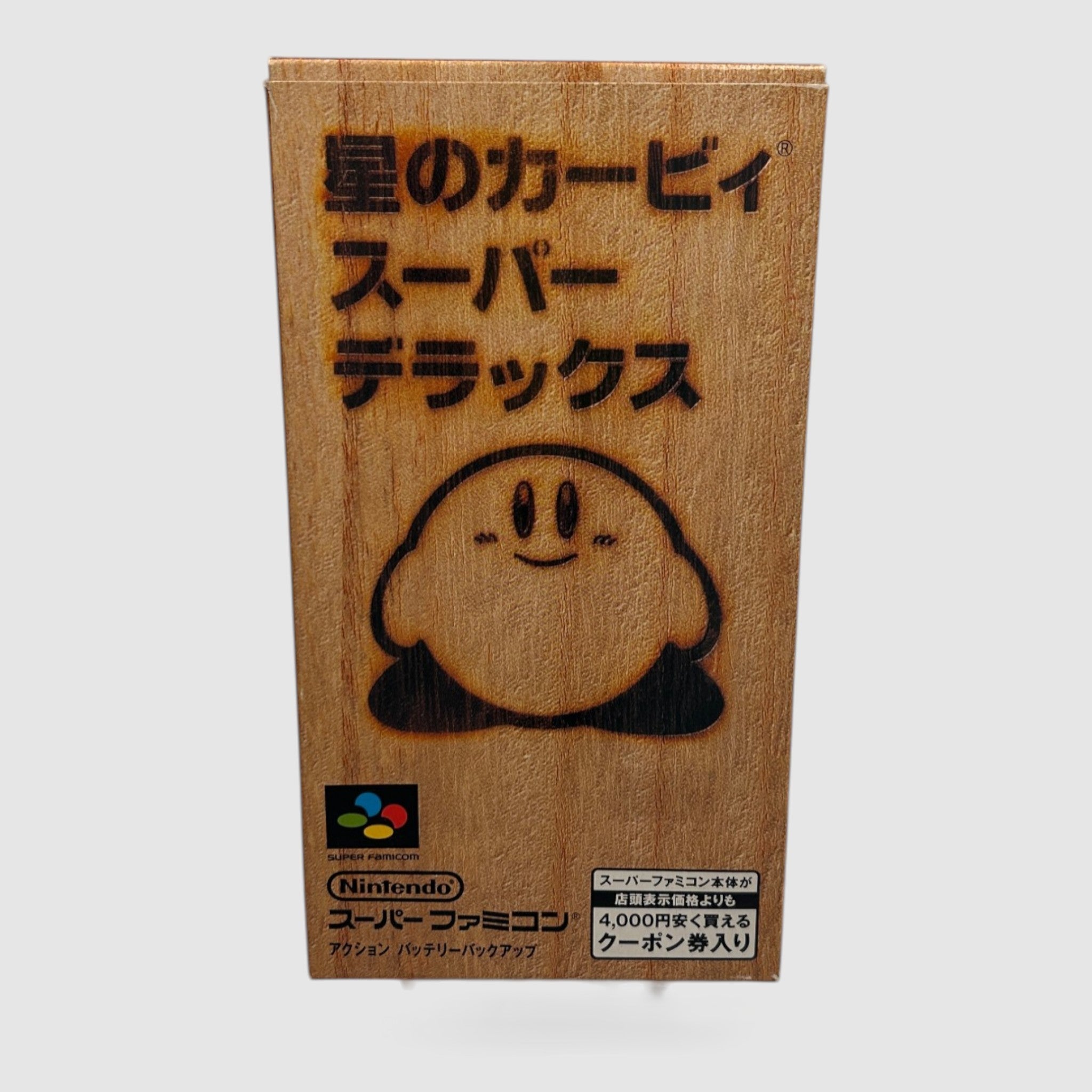 Kirby Súper Deluxe
