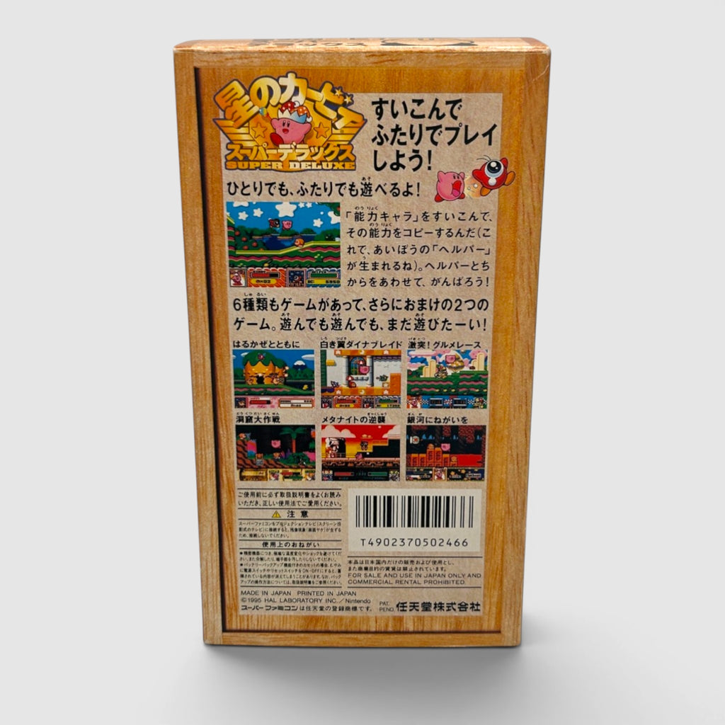 Kirby Súper Deluxe