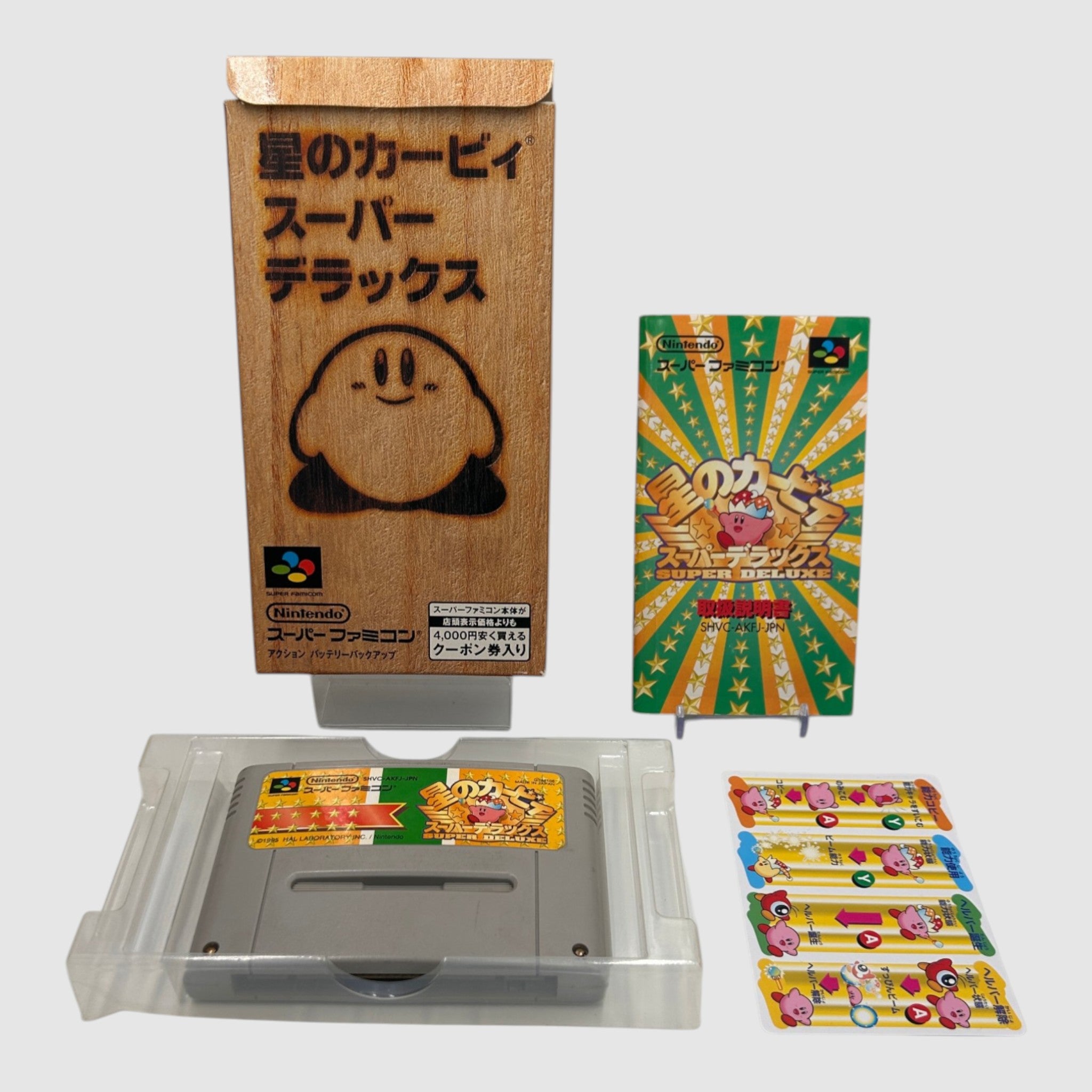 Kirby Súper Deluxe
