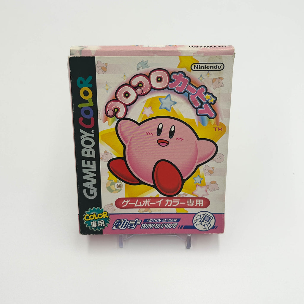 KoroKoro Kirby Tilt 'n' Tumble