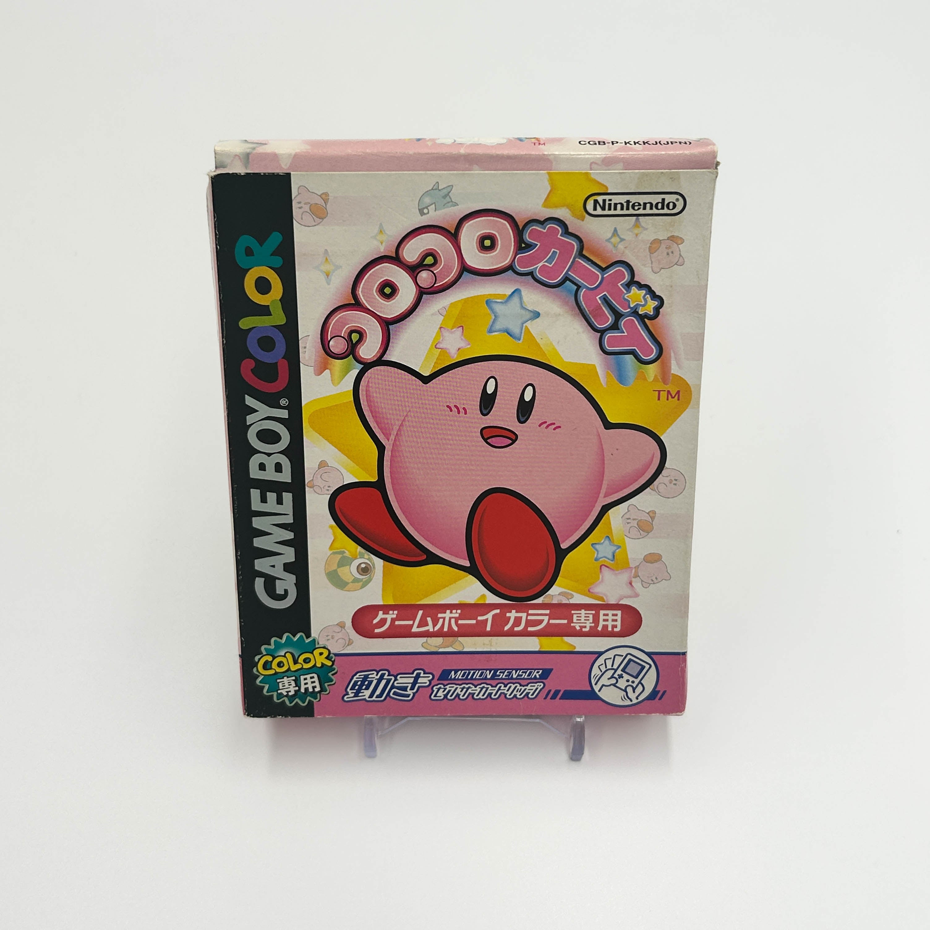 KoroKoro Kirby Tilt 'n' Tumble