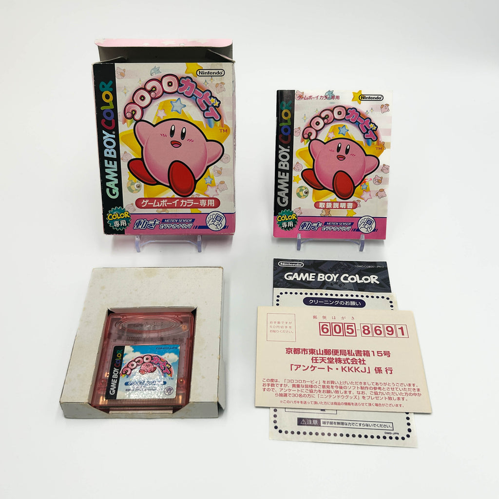 KoroKoro Kirby Tilt 'n' Tumble