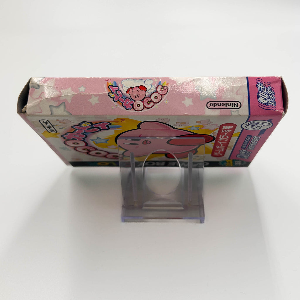 KoroKoro Kirby Tilt 'n' Tumble