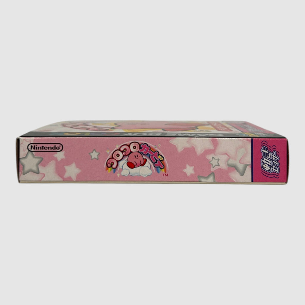 KoroKoro Kirby Tilt 'n' Tumble