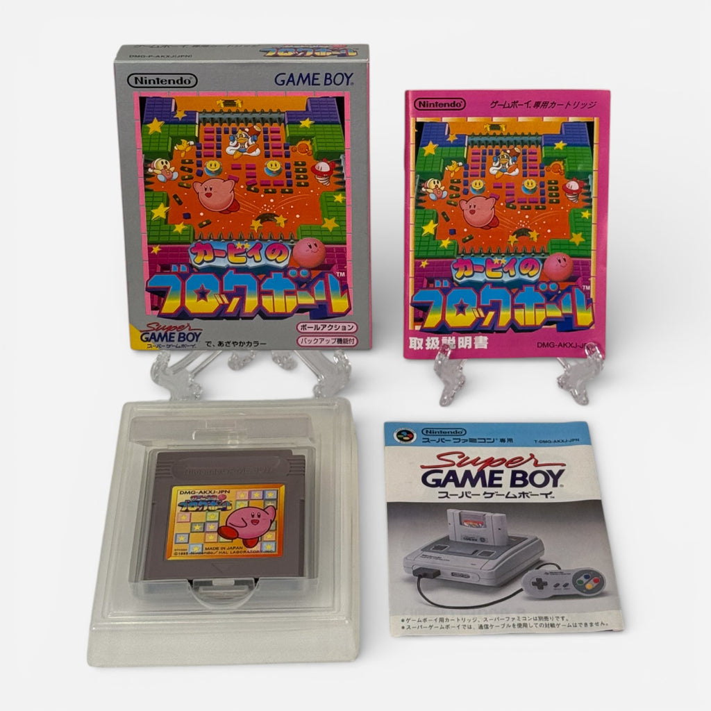 La bola de bloques de Kirby