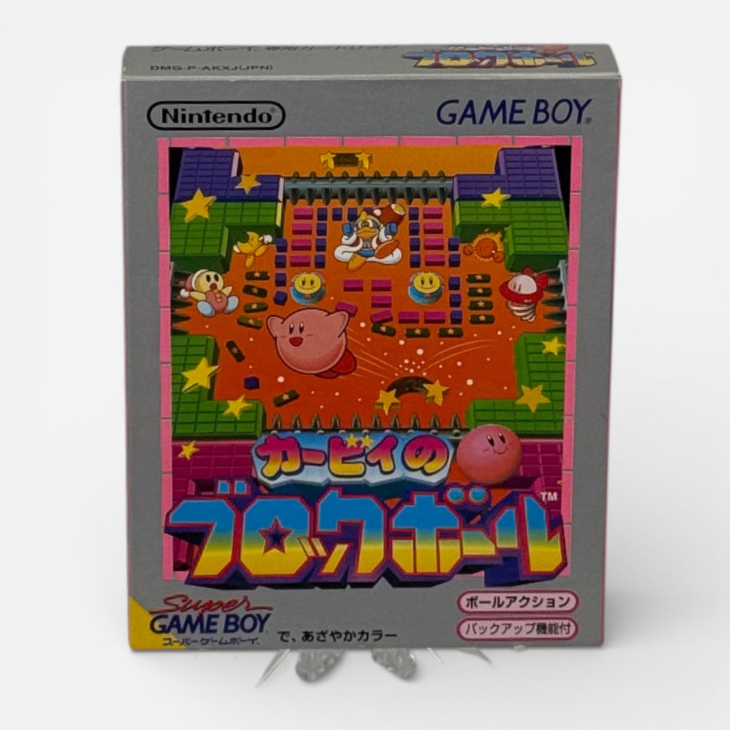 La bola de bloques de Kirby