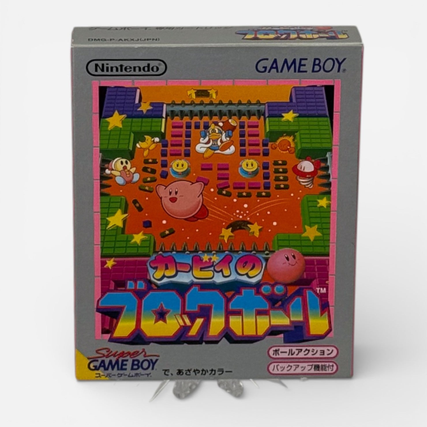 La bola de bloques de Kirby