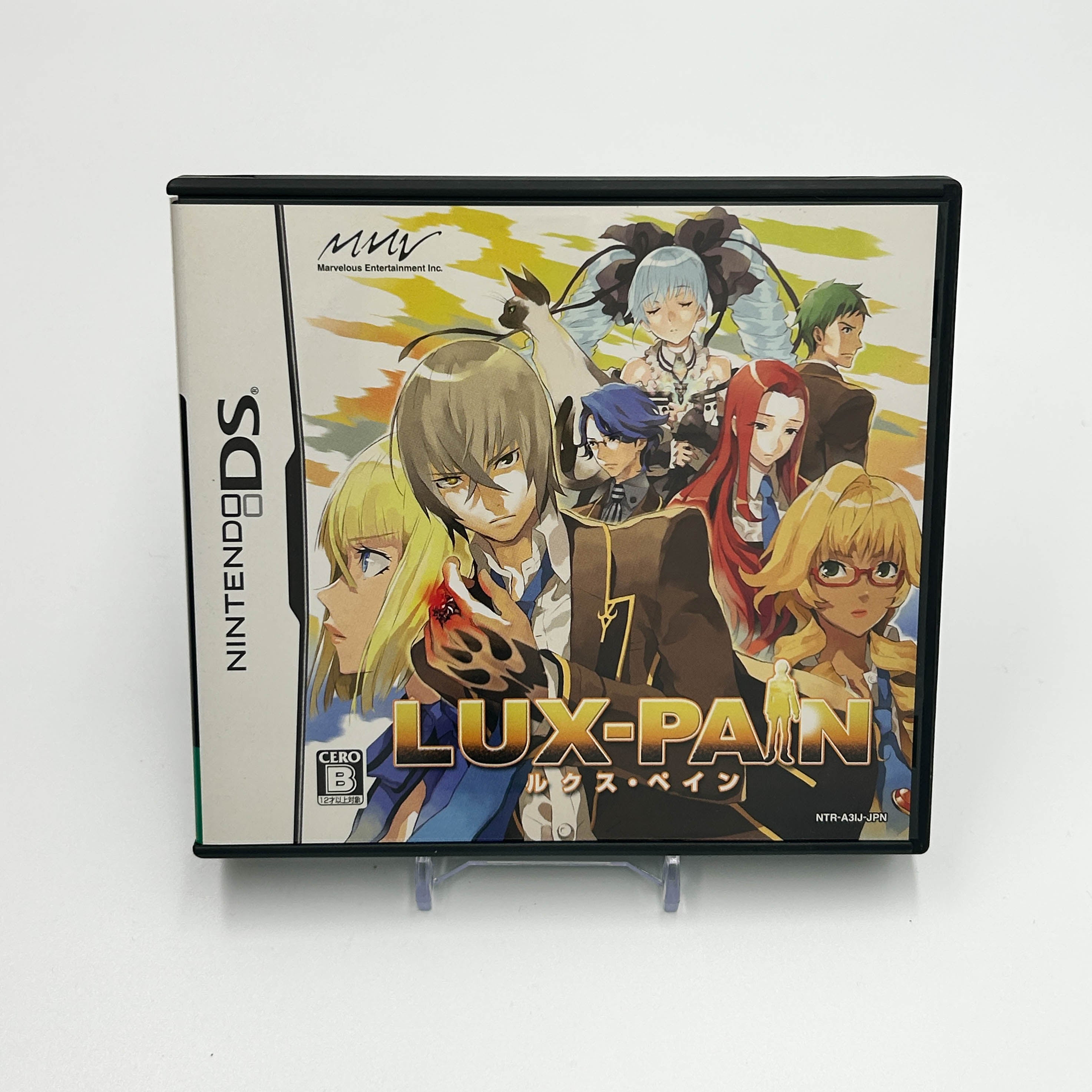 Lux Pain