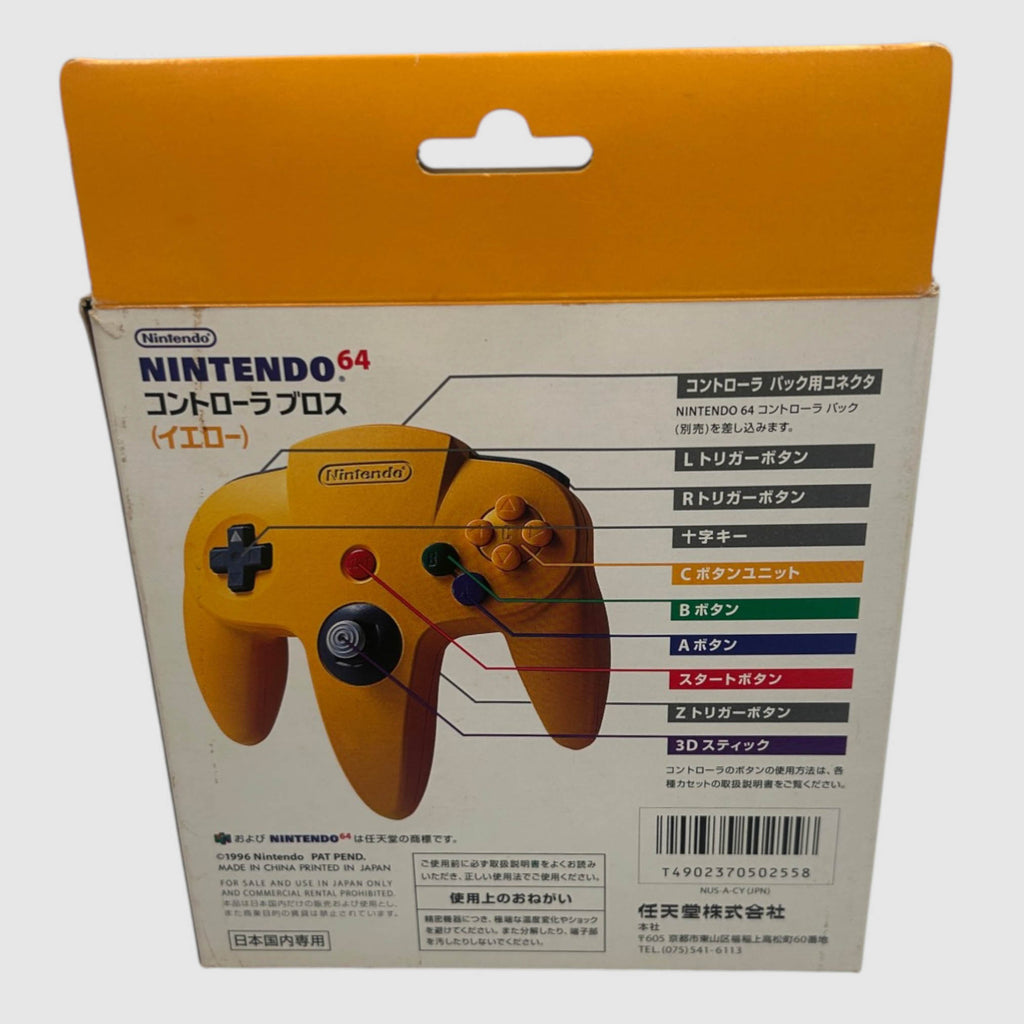 NINTENDO 64 Controller - Amarillo