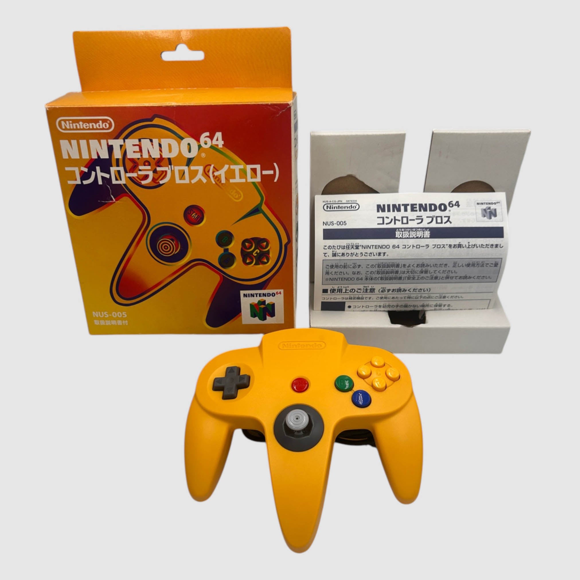 NINTENDO 64 Controller - Amarillo