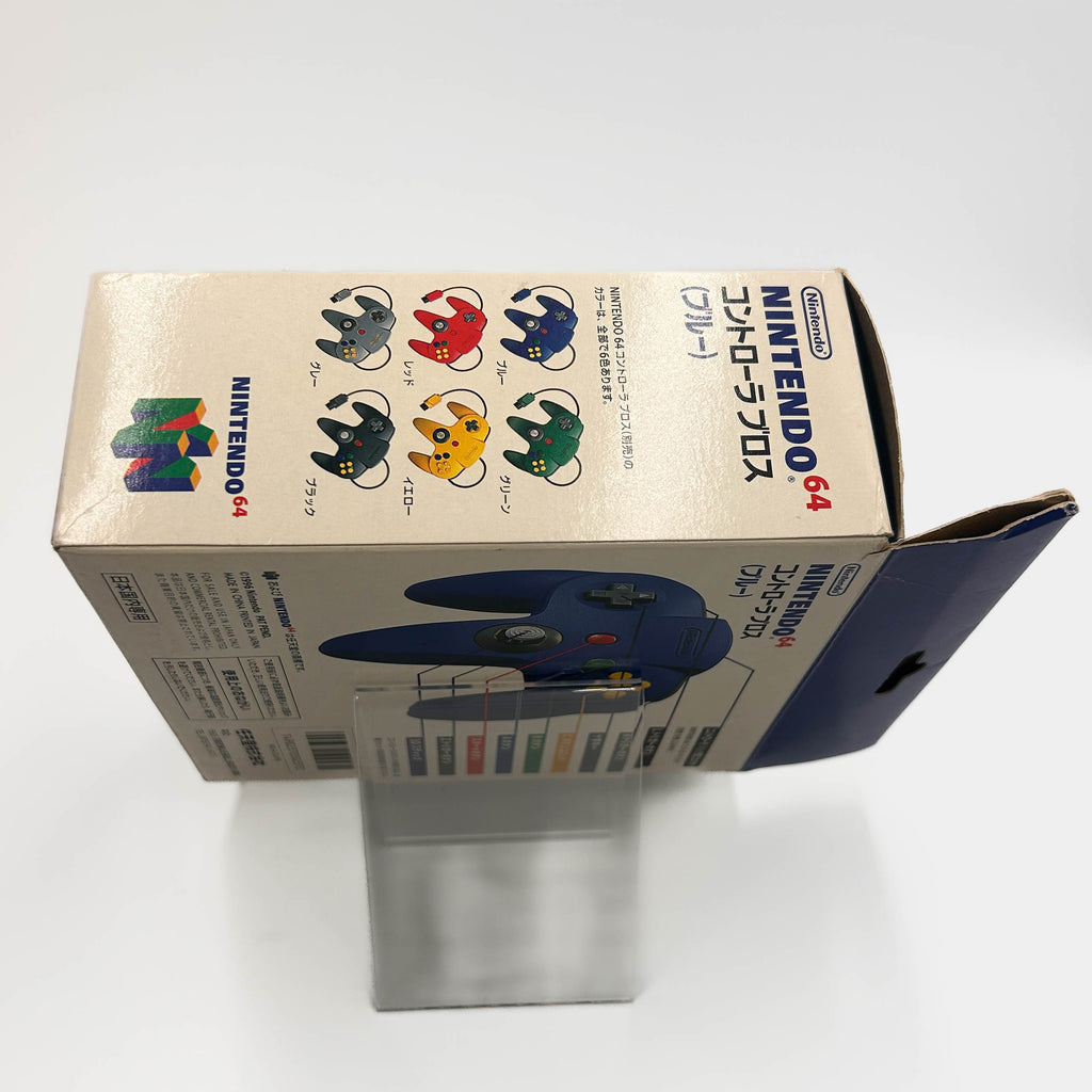 NINTENDO 64 Controller - Azul