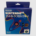 NINTENDO 64 Controller - Azul