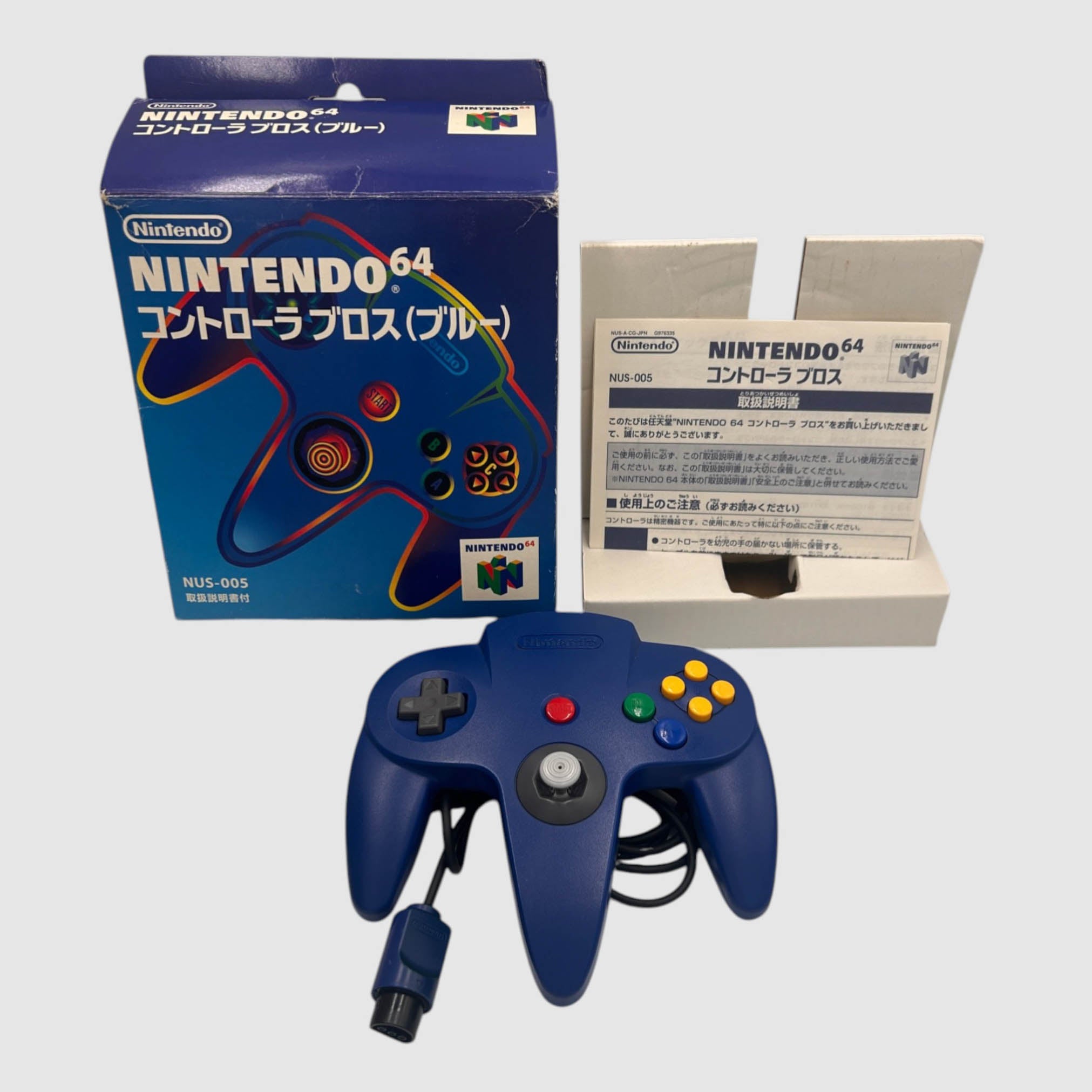 NINTENDO 64 Controller - Azul
