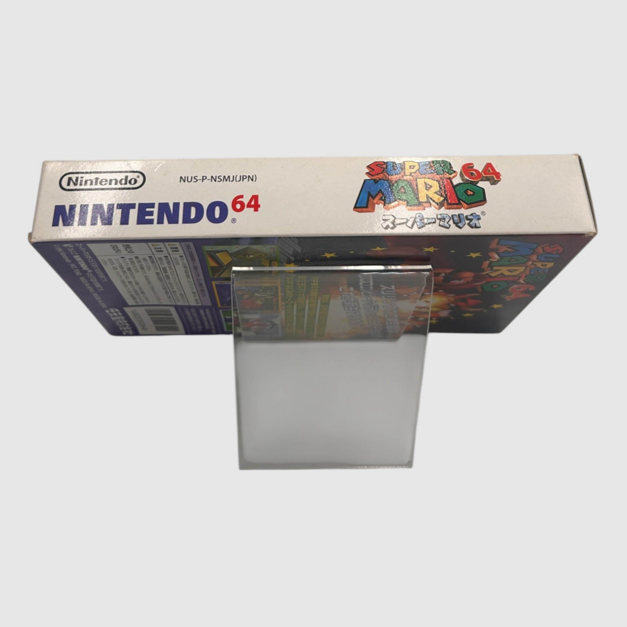 Super Mario 64