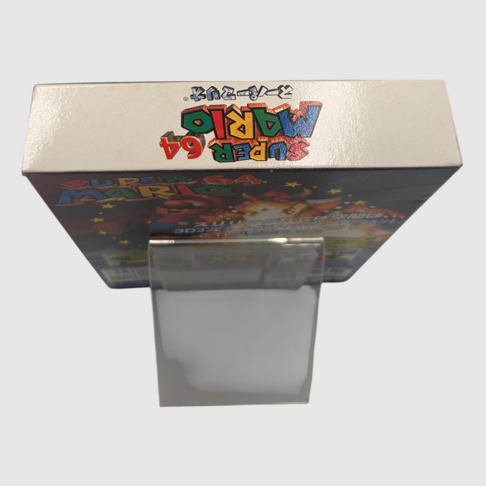 Super Mario 64