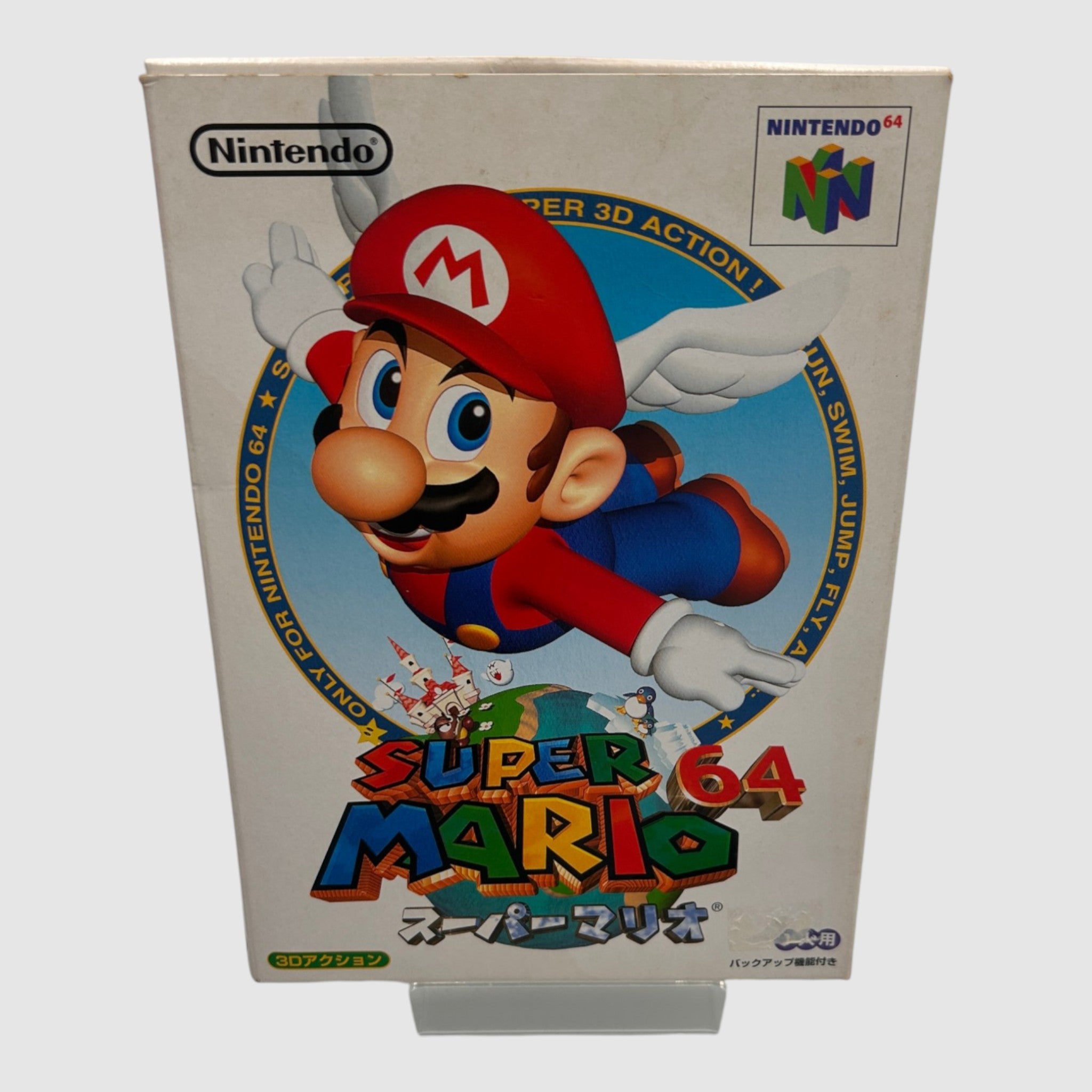 Super Mario 64