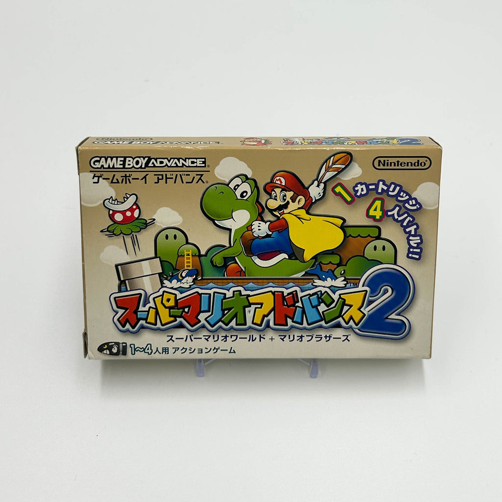 Super Mario Advance 2