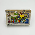 Super Mario Advance 2