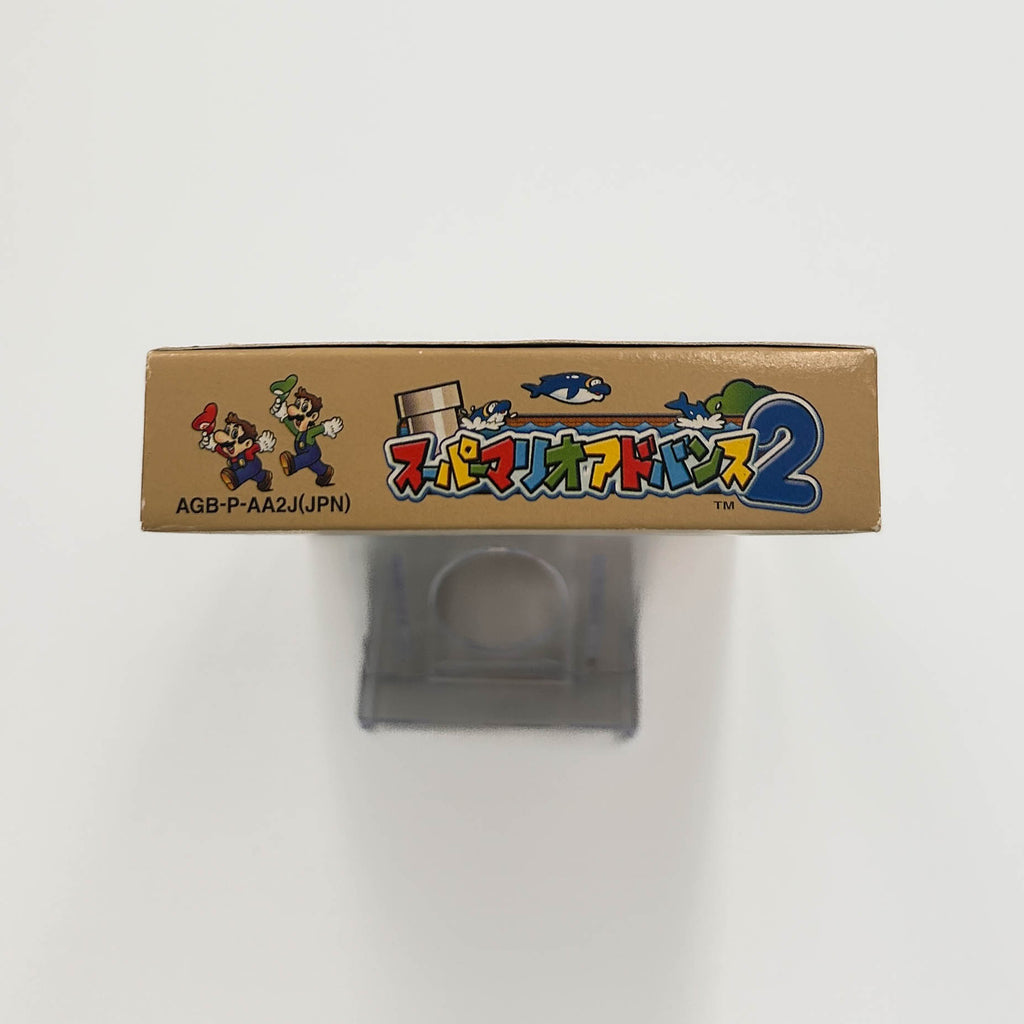 Super Mario Advance 2