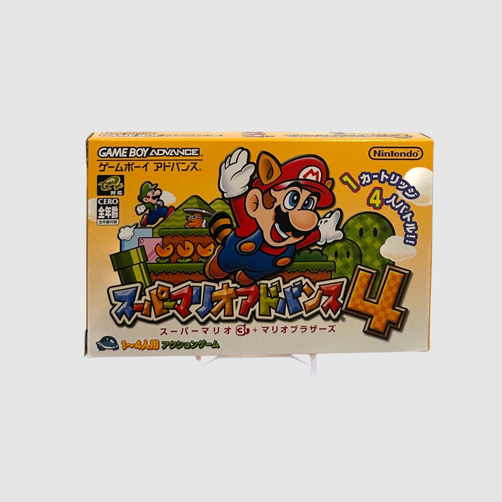 Super Mario Advance 4