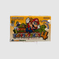 Super Mario Advance 4