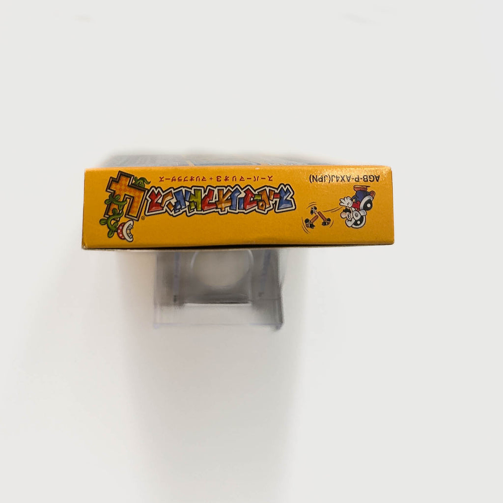 Super Mario Advance 4