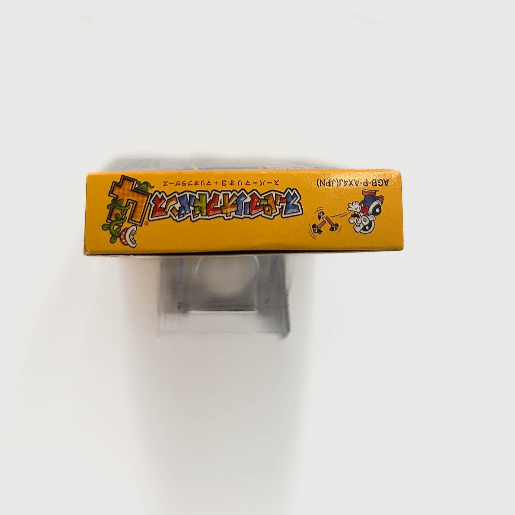 Super Mario Advance 4