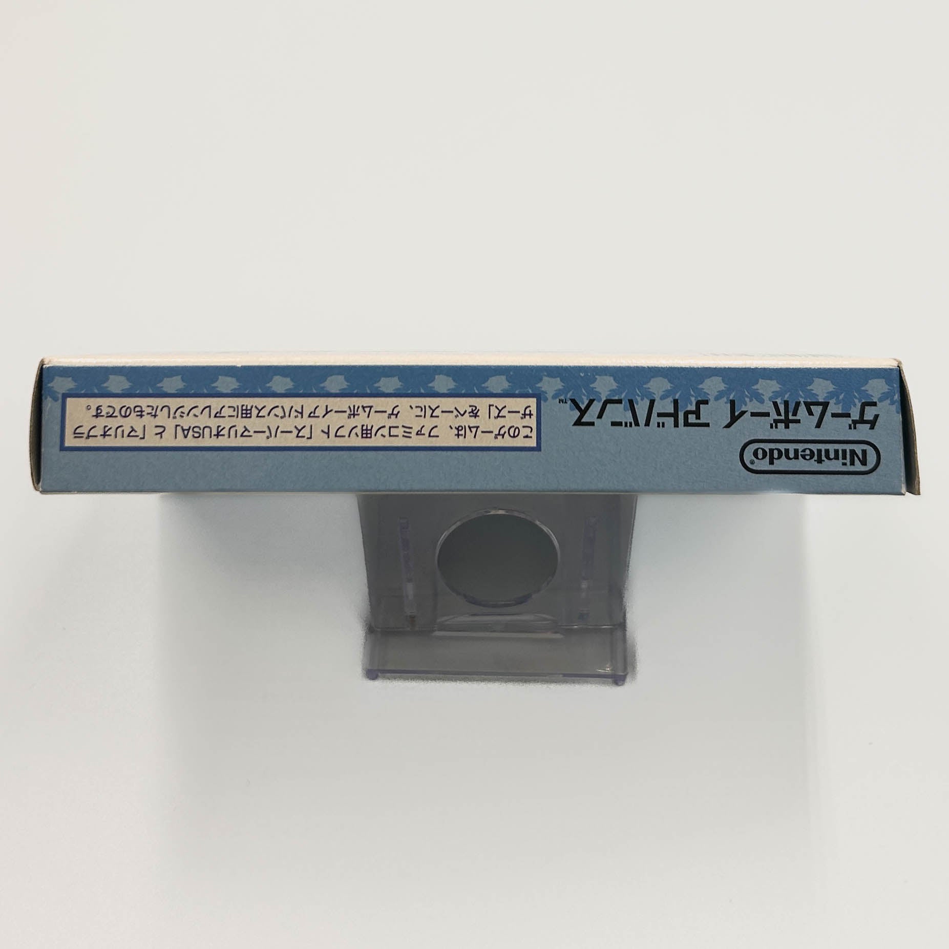 Super Mario Advance