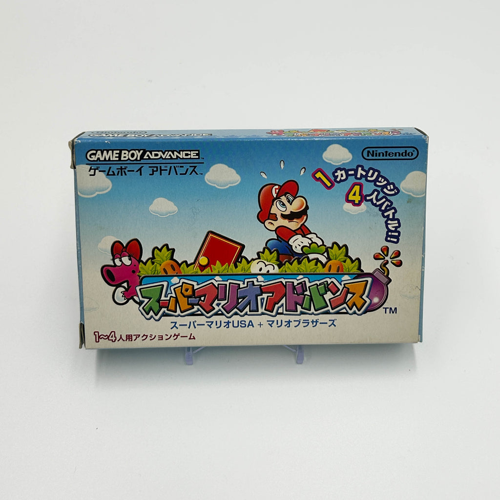 Super Mario Advance