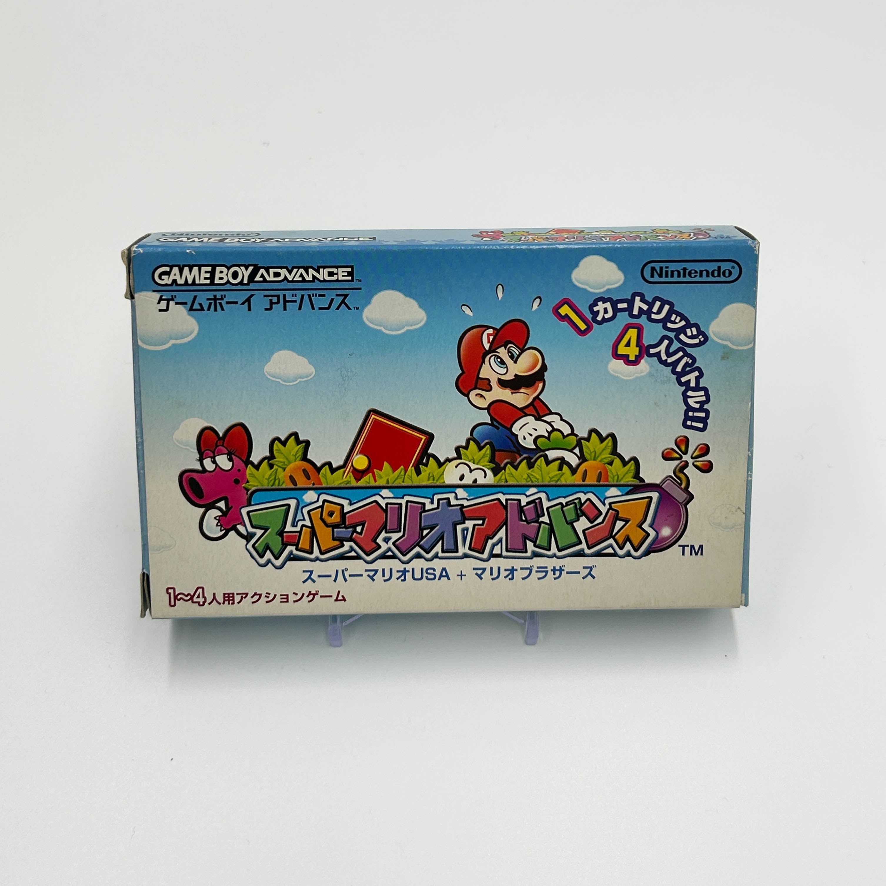 Super Mario Advance