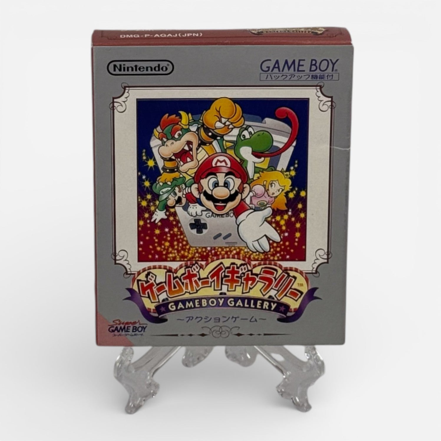 Mario Game Boy Gallery