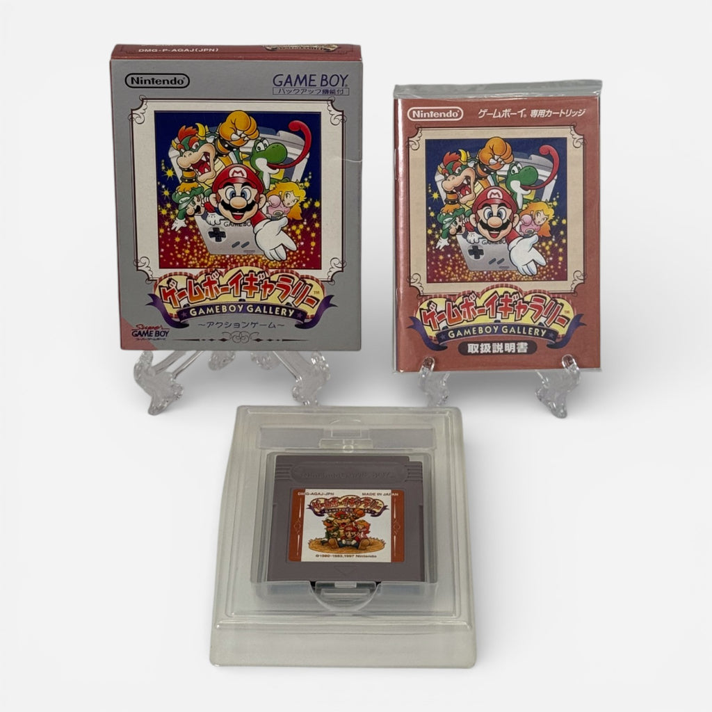 Mario Game Boy Gallery
