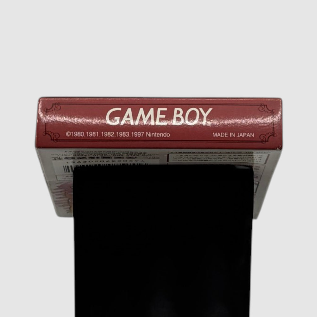 Mario Game Boy Gallery