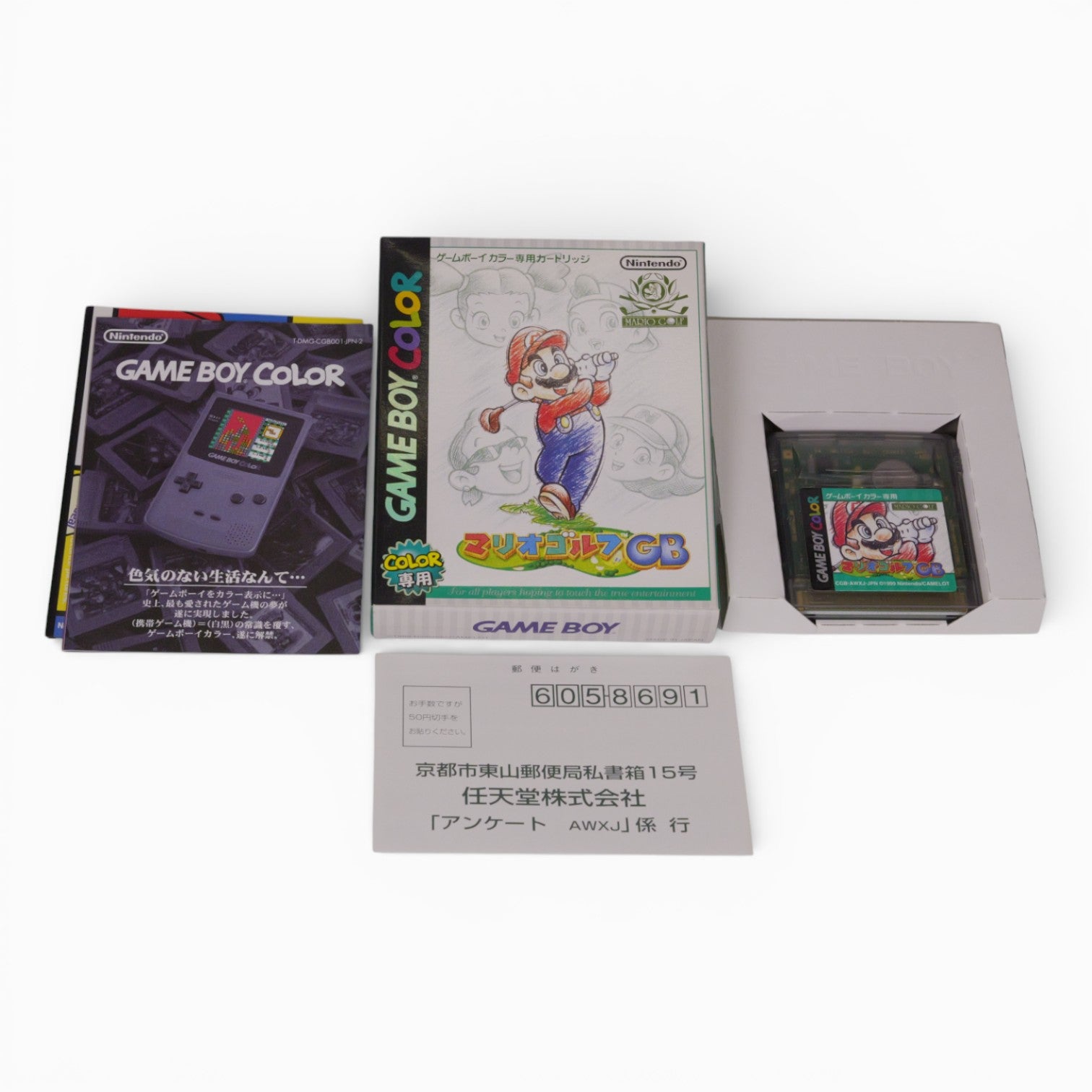 Mario Golf Bame Boy