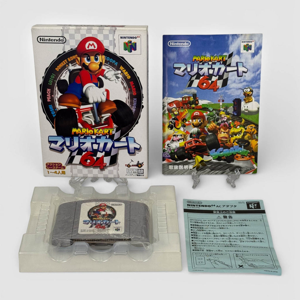Mario Kart 64