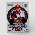 Mario Kart 64