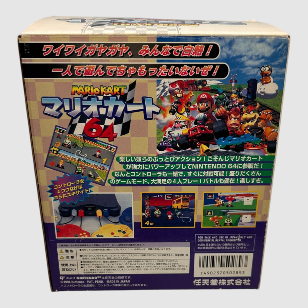 Mario Kart 64 pack con mando