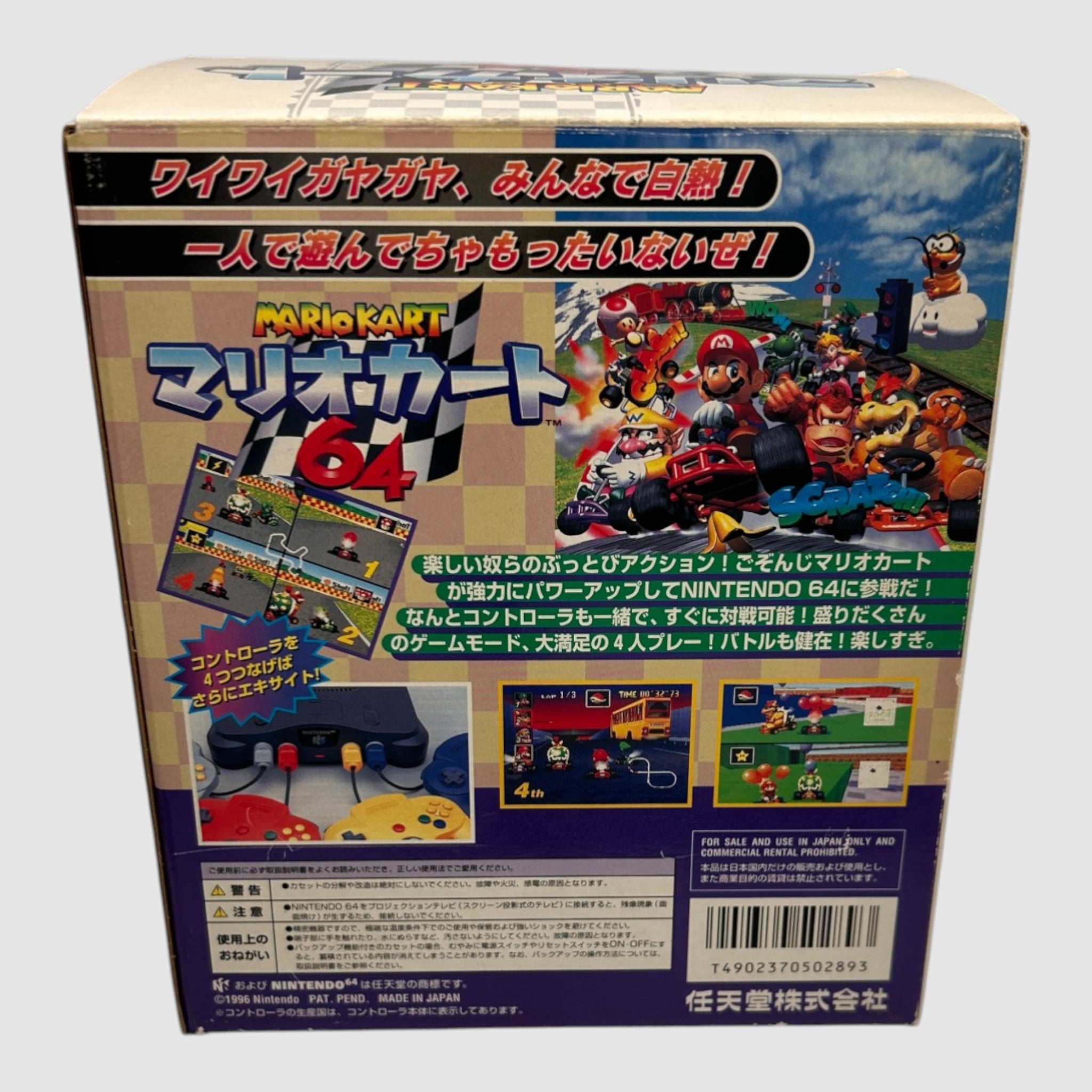 Mario Kart 64 pack con mando