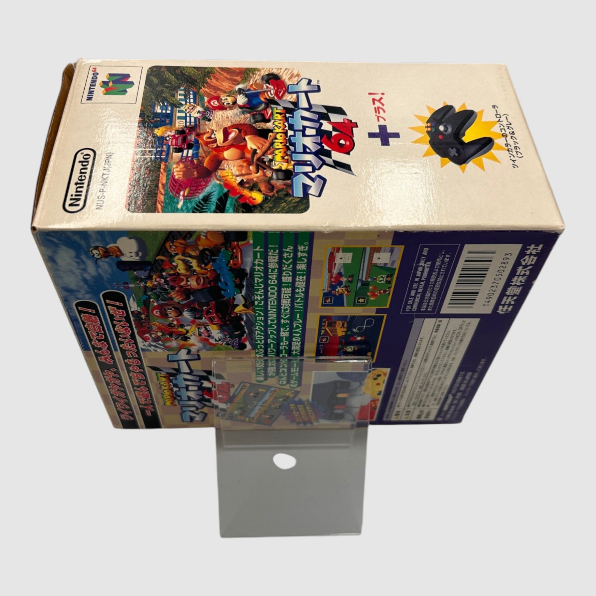 Mario Kart 64 pack con mando