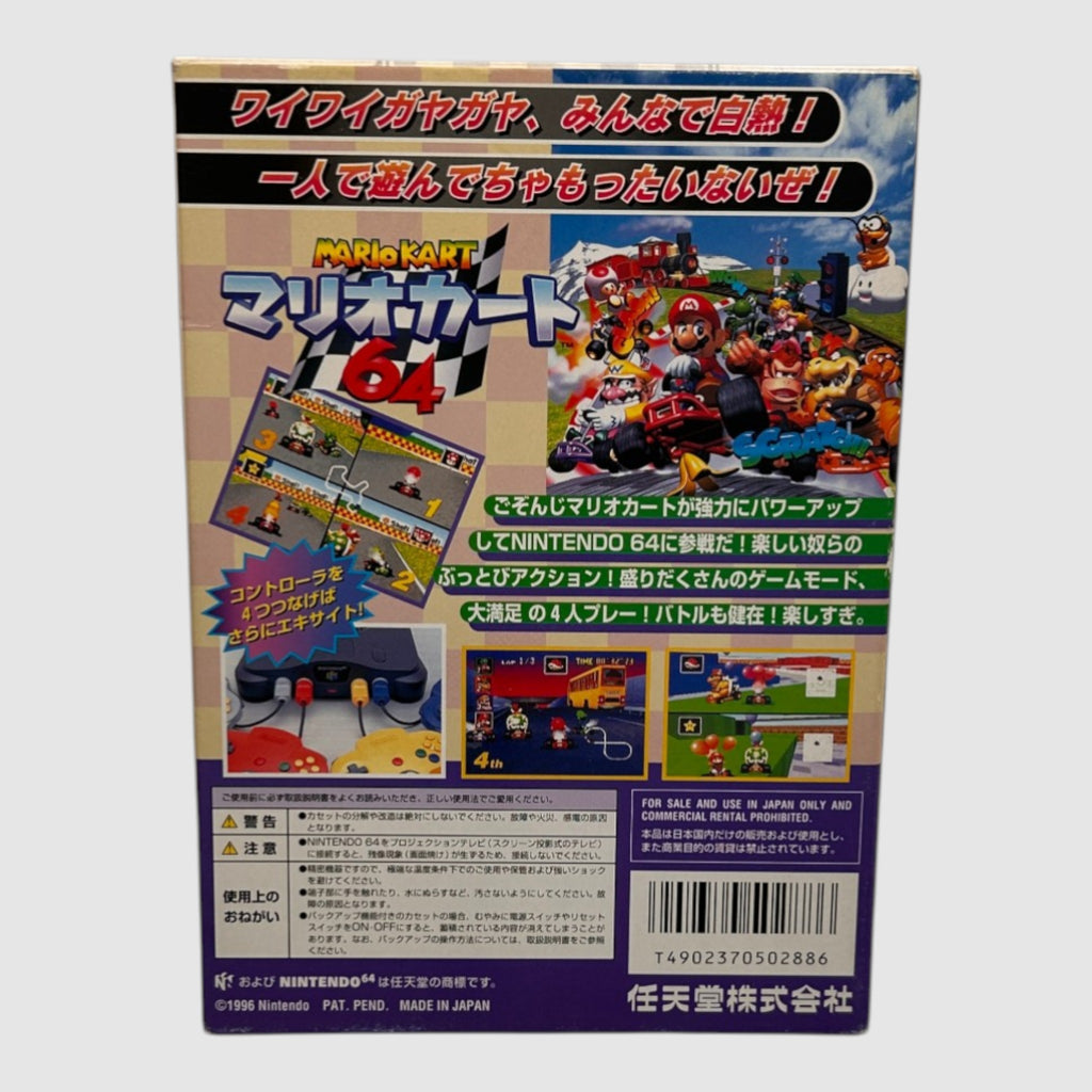 Mario Kart 64 pack con mando
