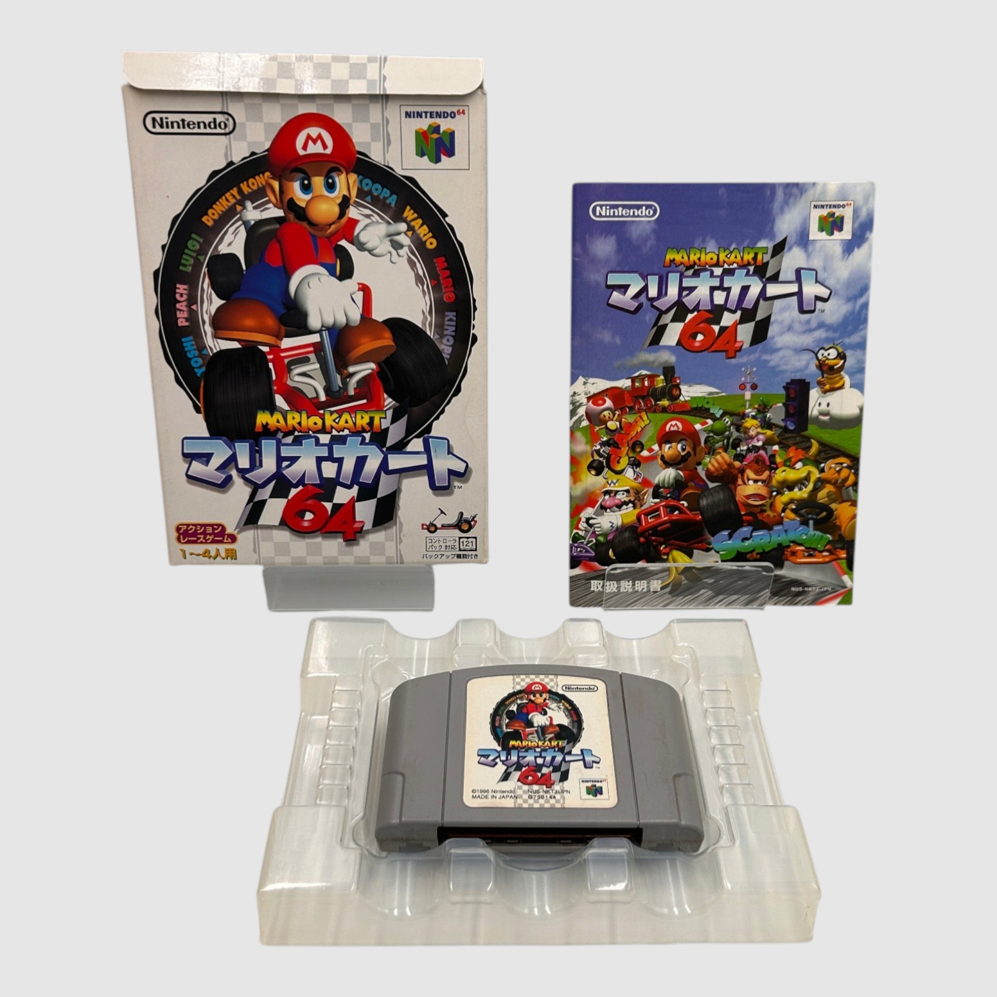 Mario Kart 64 pack con mando