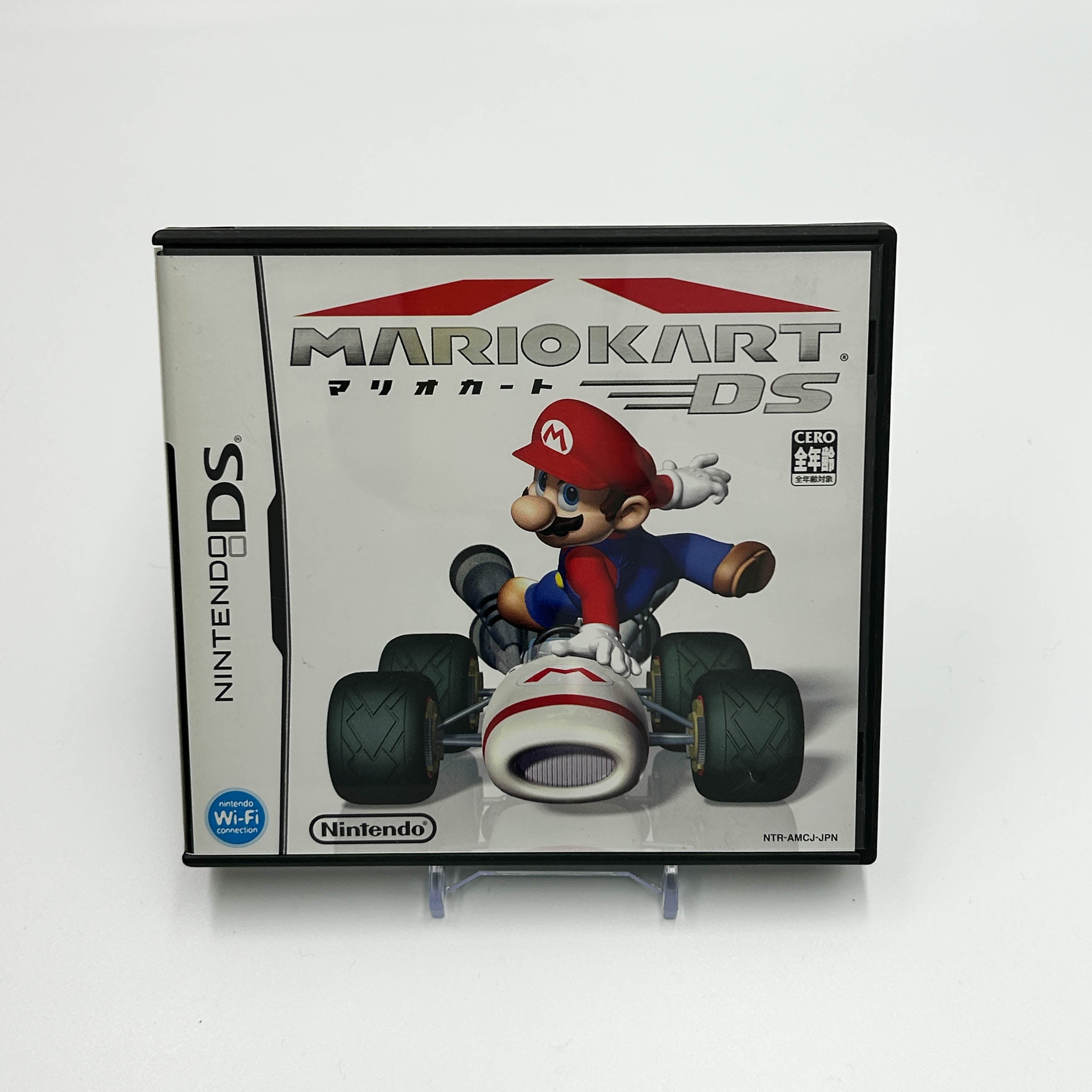 Mario Kart DS