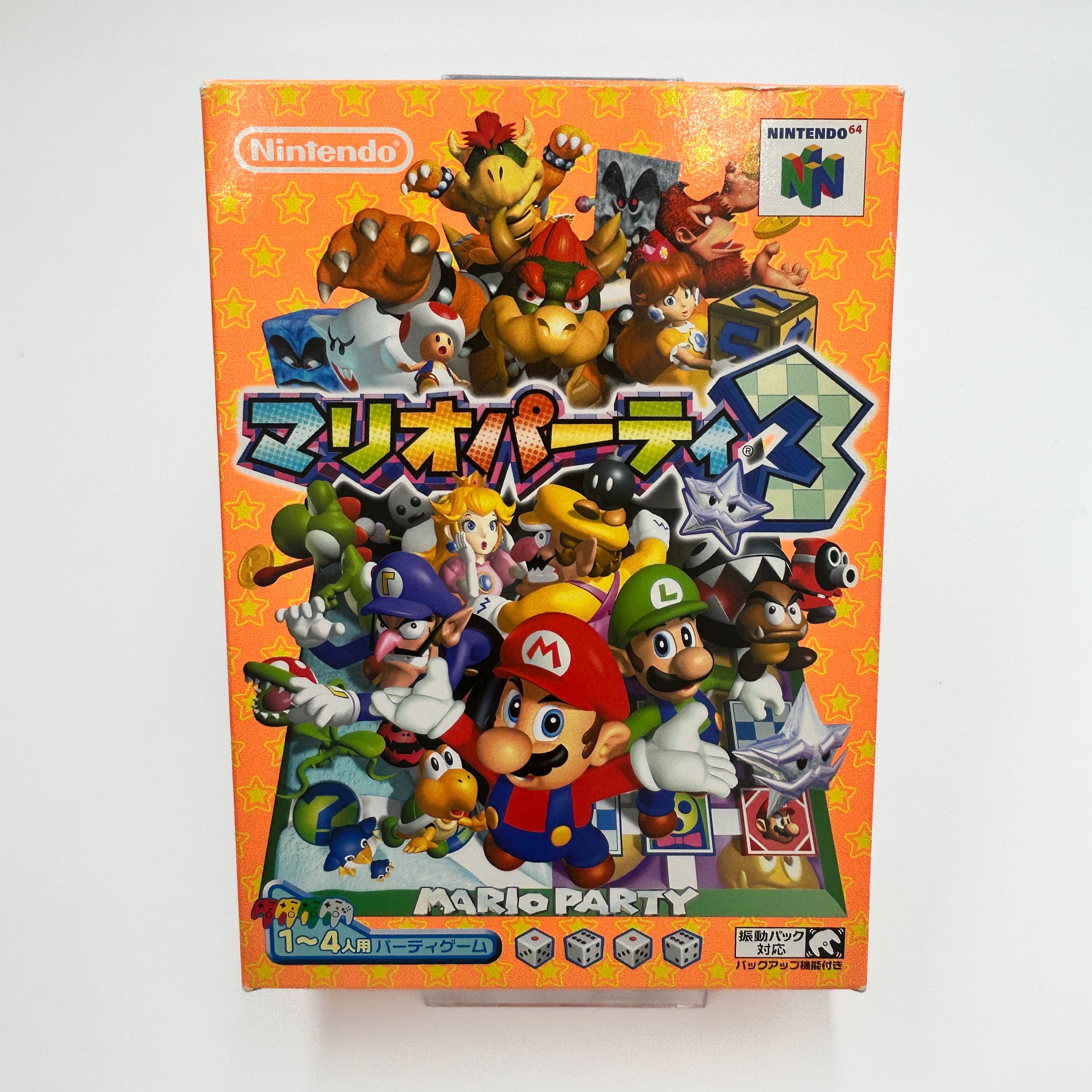 Mario Party 3