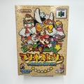 Mario Story